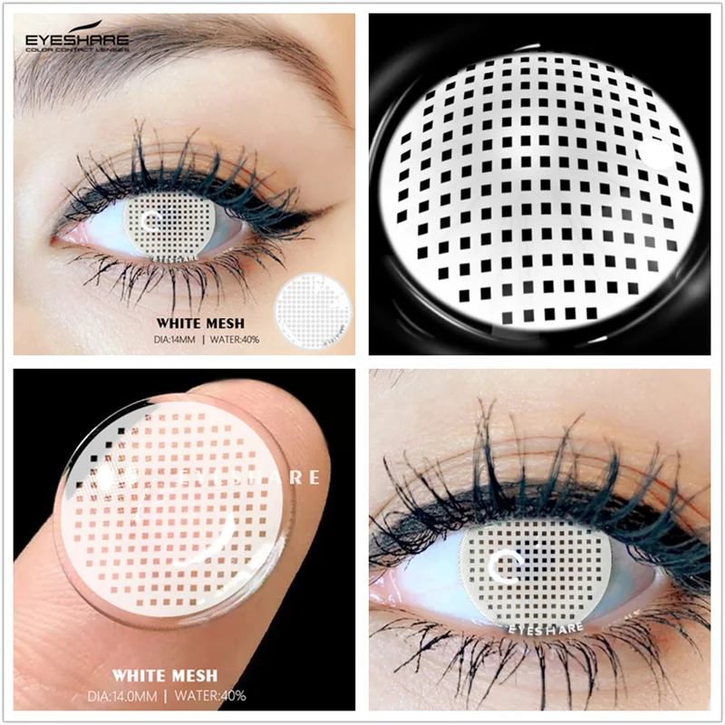 EYESHARE schwarz/weiss